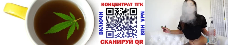 цена наркотик  Новомосковск  Cannafood конопля 