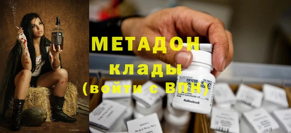 прущий лед Карталы