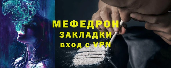марки lsd Касимов