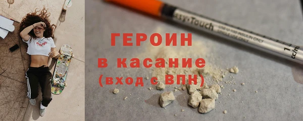 мет Карпинск