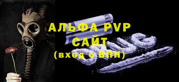 мет Карпинск