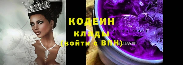 марки lsd Касимов