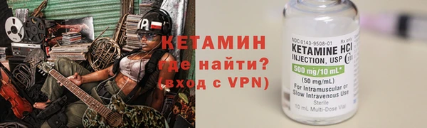 прущий лед Карталы