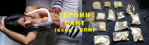 мет Карпинск