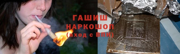 прущая мука Щигры