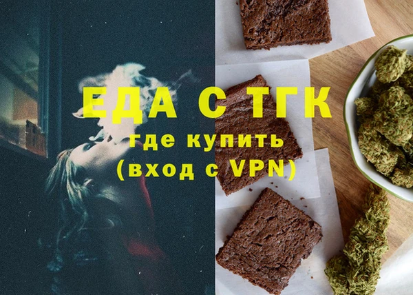 мет Карпинск