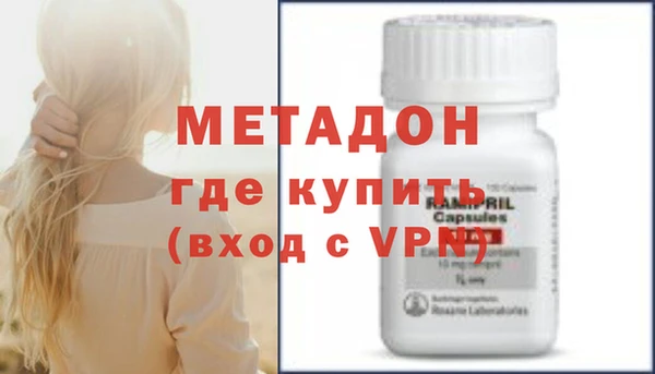 прущий лед Карталы
