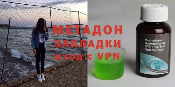 марки lsd Касимов