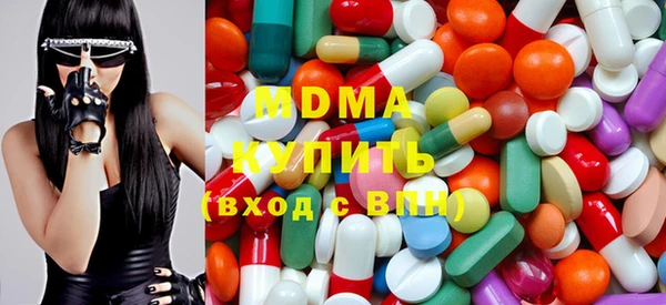 марки lsd Касимов
