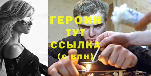 марки lsd Касимов