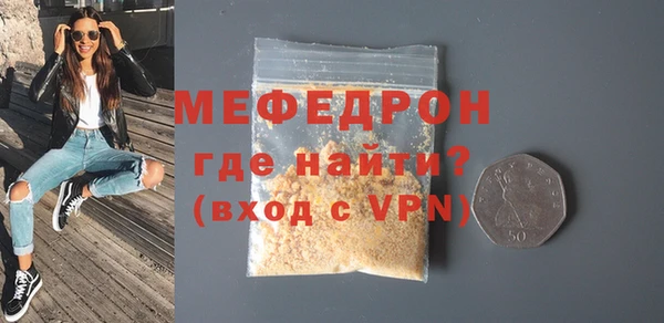 марки lsd Касимов