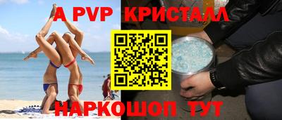 jwh Партизанск