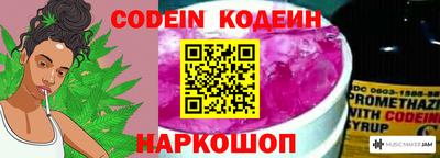 jwh Партизанск