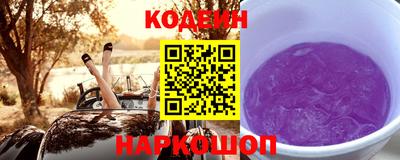 мефедрон Первоуральск