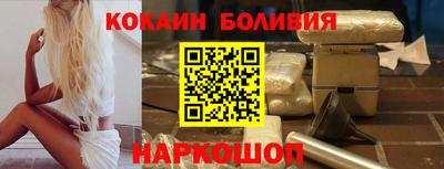 мефедрон Первоуральск