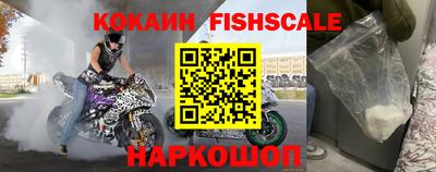 jwh Партизанск