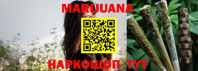 jwh Партизанск