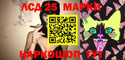 мефедрон Первоуральск