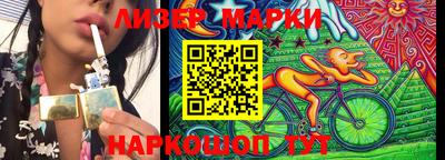 первитин Пенза