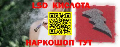 мефедрон Первоуральск
