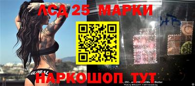 мефедрон Первоуральск