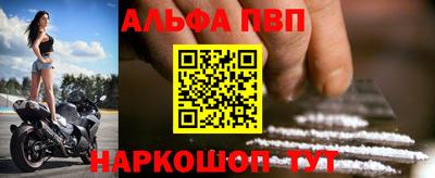jwh Партизанск