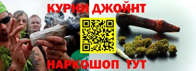 мефедрон Первоуральск