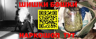 jwh Партизанск