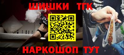 jwh Партизанск
