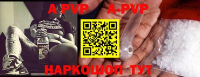 jwh Партизанск