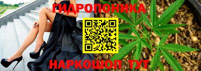 мефедрон Первоуральск
