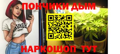 мефедрон Первоуральск