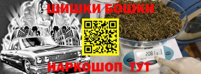 первитин Пенза