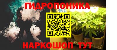 мефедрон Первоуральск