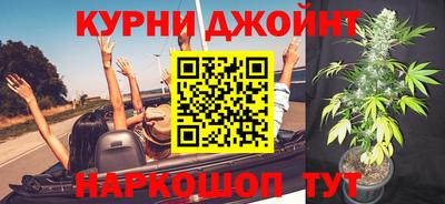 мефедрон Первоуральск