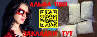 jwh Партизанск