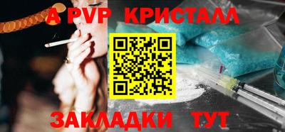 jwh Партизанск