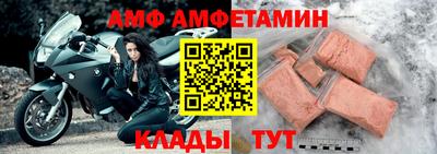 jwh Партизанск