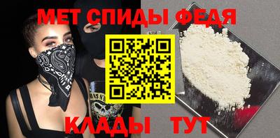 jwh Партизанск