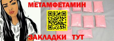 jwh Партизанск