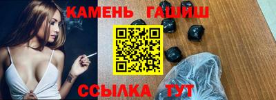 jwh Партизанск