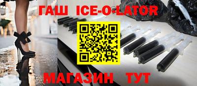 jwh Партизанск