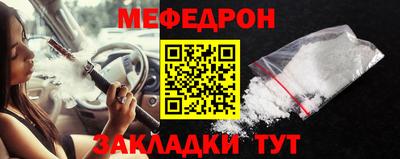 jwh Партизанск