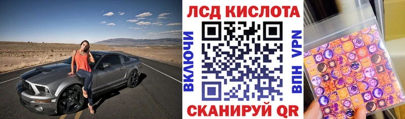 Наркотические марки 1,5мг  shop состав  Новомосковск 